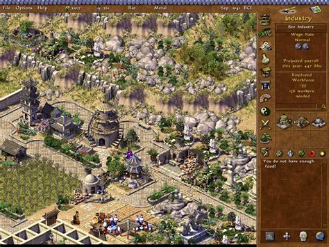 Emperor: Rise of the Middle Kingdom Trainer .